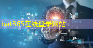 智慧城市样式有哪些